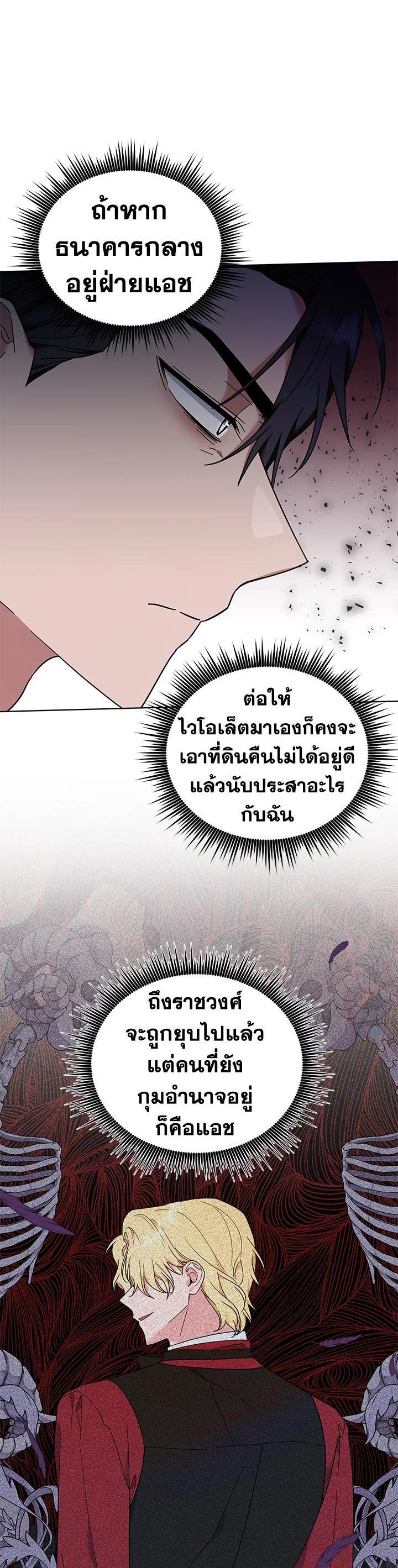 Manga-lc-com อ่านมังงะ อ่านการ์ตูน ออนไลน์ ฟรี What It Means to Be You ตอนที่ 1 2 3 4 5 6 7 8 9 10 11 12 13 14 ฟรี ไม่มีโฆษณา Manga-lc - อ่าน มังงะ อ่าน การ์ตูน ออนไลน์ อ่านมังงะ ฟรี