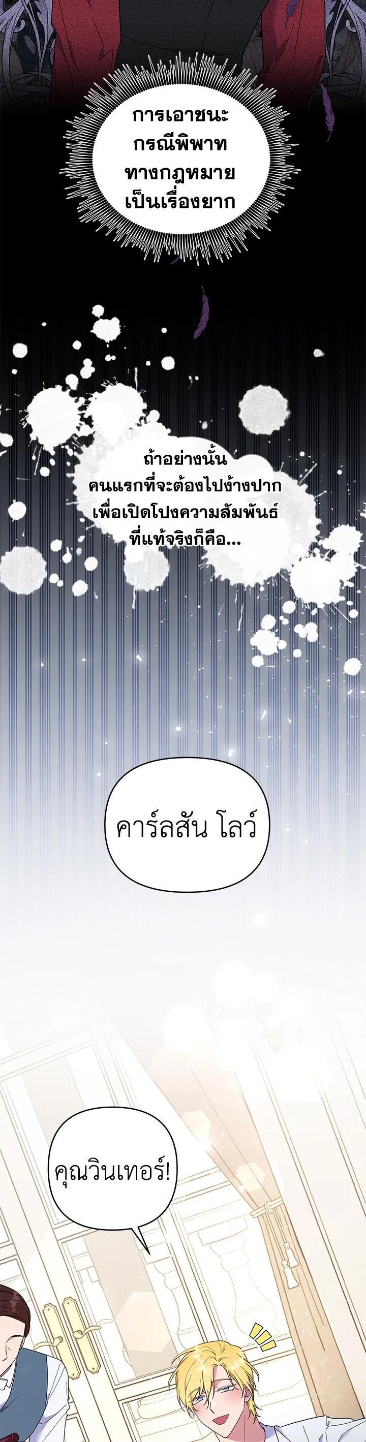 Manga-lc-com อ่านมังงะ อ่านการ์ตูน ออนไลน์ ฟรี What It Means to Be You ตอนที่ 1 2 3 4 5 6 7 8 9 10 11 12 13 14 ฟรี ไม่มีโฆษณา Manga-lc - อ่าน มังงะ อ่าน การ์ตูน ออนไลน์ อ่านมังงะ ฟรี