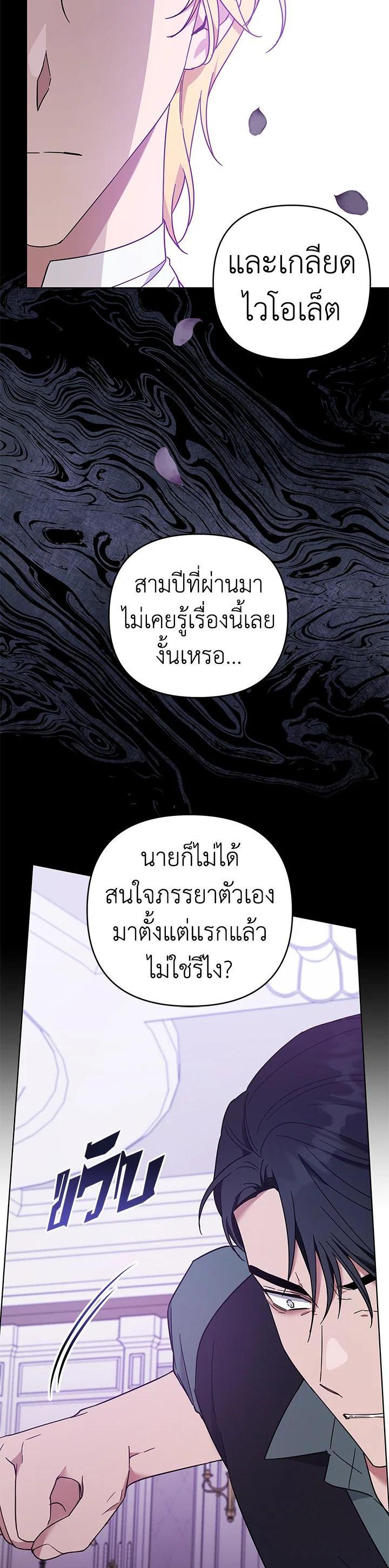 Manga-lc-com อ่านมังงะ อ่านการ์ตูน ออนไลน์ ฟรี What It Means to Be You ตอนที่ 1 2 3 4 5 6 7 8 9 10 11 12 13 14 ฟรี ไม่มีโฆษณา Manga-lc - อ่าน มังงะ อ่าน การ์ตูน ออนไลน์ อ่านมังงะ ฟรี