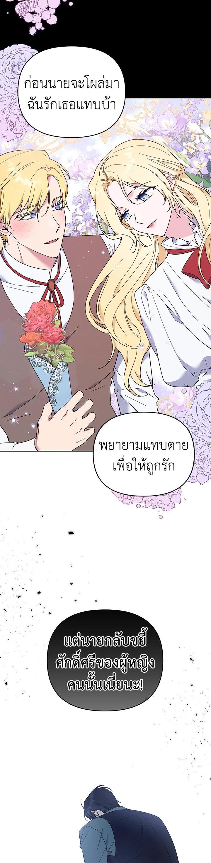 Manga-lc-com อ่านมังงะ อ่านการ์ตูน ออนไลน์ ฟรี What It Means to Be You ตอนที่ 1 2 3 4 5 6 7 8 9 10 11 12 13 14 ฟรี ไม่มีโฆษณา Manga-lc - อ่าน มังงะ อ่าน การ์ตูน ออนไลน์ อ่านมังงะ ฟรี