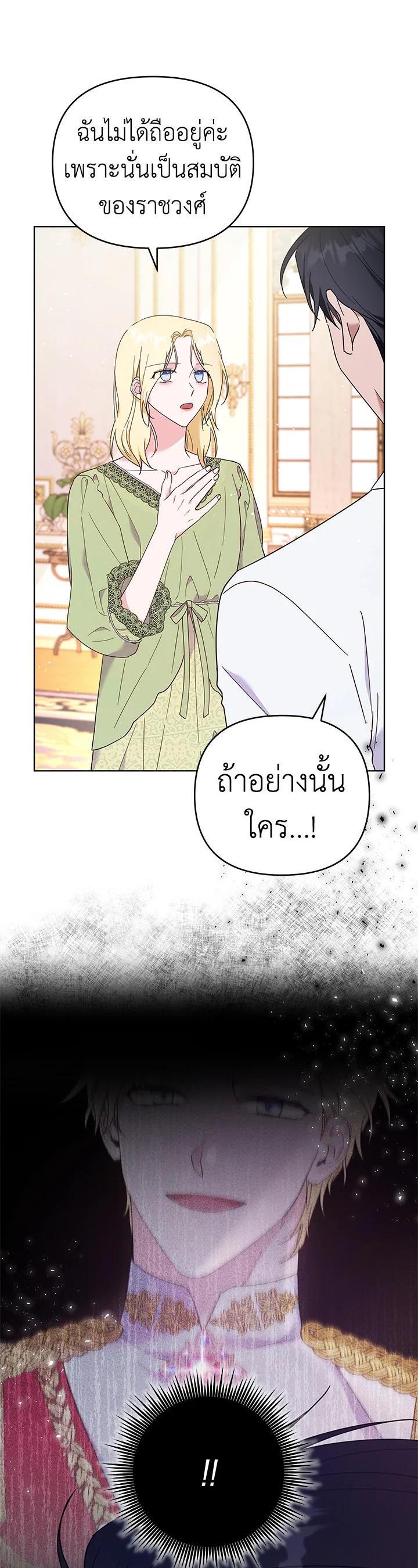 Manga-lc-com อ่านมังงะ อ่านการ์ตูน ออนไลน์ ฟรี What It Means to Be You ตอนที่ 1 2 3 4 5 6 7 8 9 10 11 12 13 14 ฟรี ไม่มีโฆษณา Manga-lc - อ่าน มังงะ อ่าน การ์ตูน ออนไลน์ อ่านมังงะ ฟรี