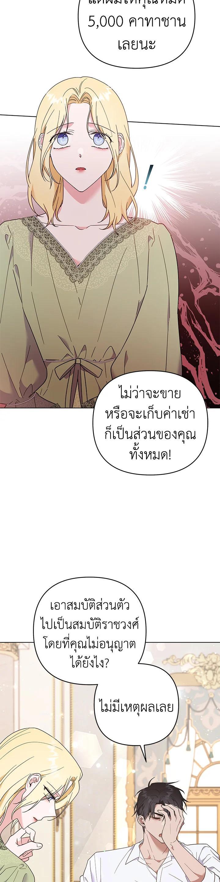 Manga-lc-com อ่านมังงะ อ่านการ์ตูน ออนไลน์ ฟรี What It Means to Be You ตอนที่ 1 2 3 4 5 6 7 8 9 10 11 12 13 14 ฟรี ไม่มีโฆษณา Manga-lc - อ่าน มังงะ อ่าน การ์ตูน ออนไลน์ อ่านมังงะ ฟรี
