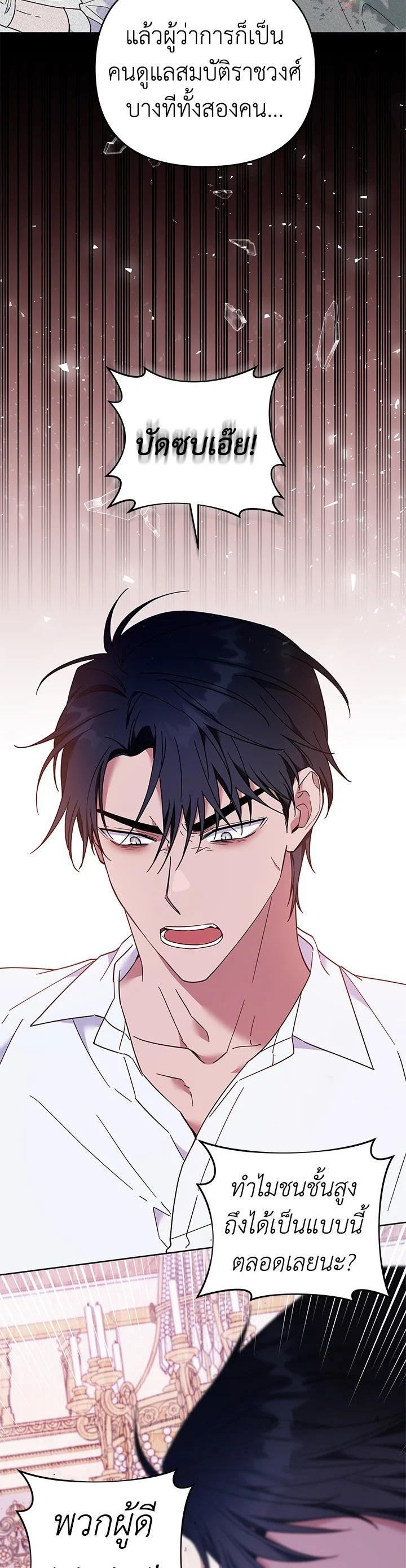 Manga-lc-com อ่านมังงะ อ่านการ์ตูน ออนไลน์ ฟรี What It Means to Be You ตอนที่ 1 2 3 4 5 6 7 8 9 10 11 12 13 14 ฟรี ไม่มีโฆษณา Manga-lc - อ่าน มังงะ อ่าน การ์ตูน ออนไลน์ อ่านมังงะ ฟรี