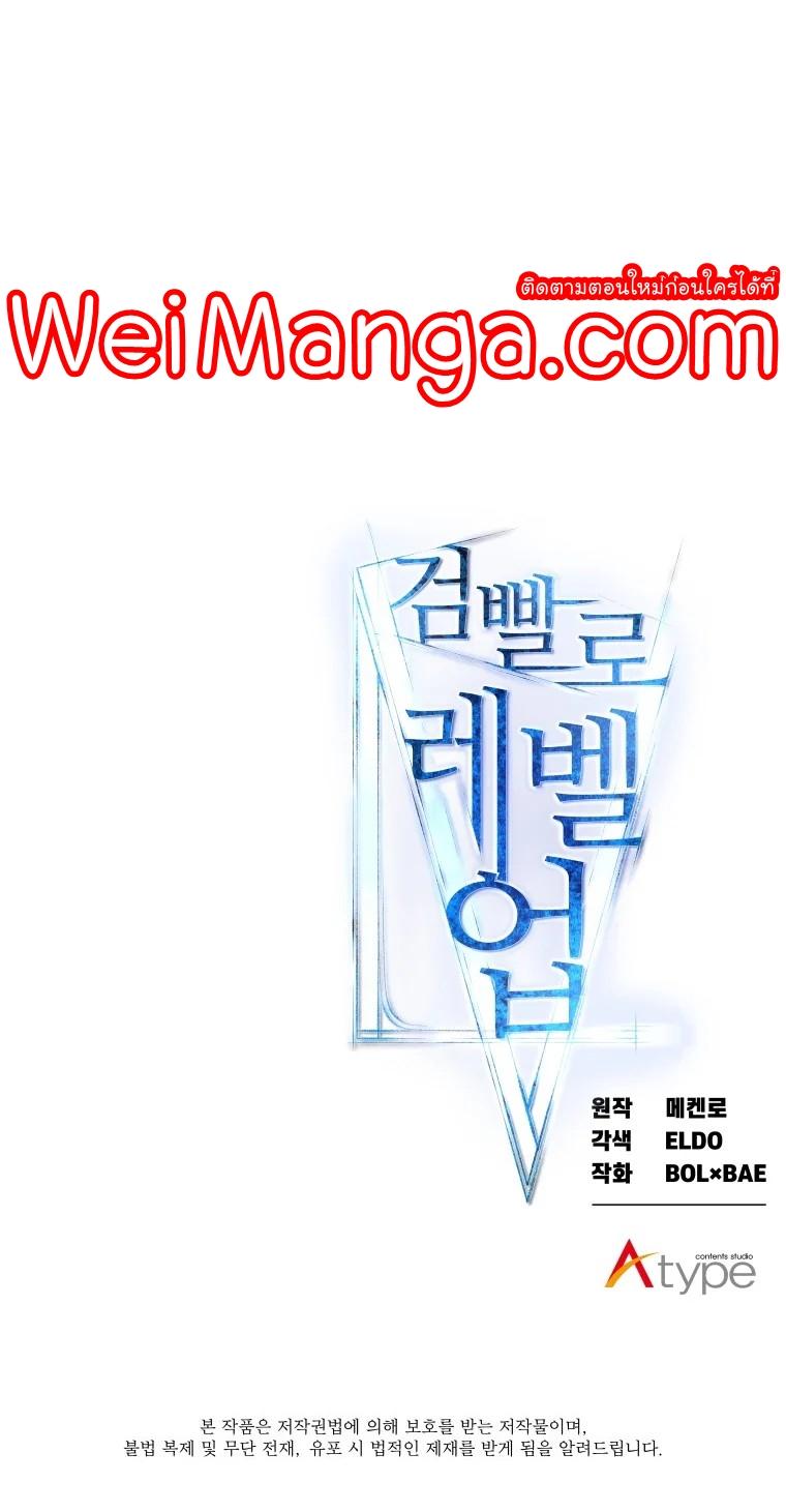 Manga-lc-com อ่านมังงะ อ่านการ์ตูน ออนไลน์ ฟรี Overpowered Sword ตอนที่ 1 2 3 4 5 6 7 8 9 10 11 12 13 14 ฟรี ไม่มีโฆษณา Manga-lc - อ่าน มังงะ อ่าน การ์ตูน ออนไลน์ อ่านมังงะ ฟรี