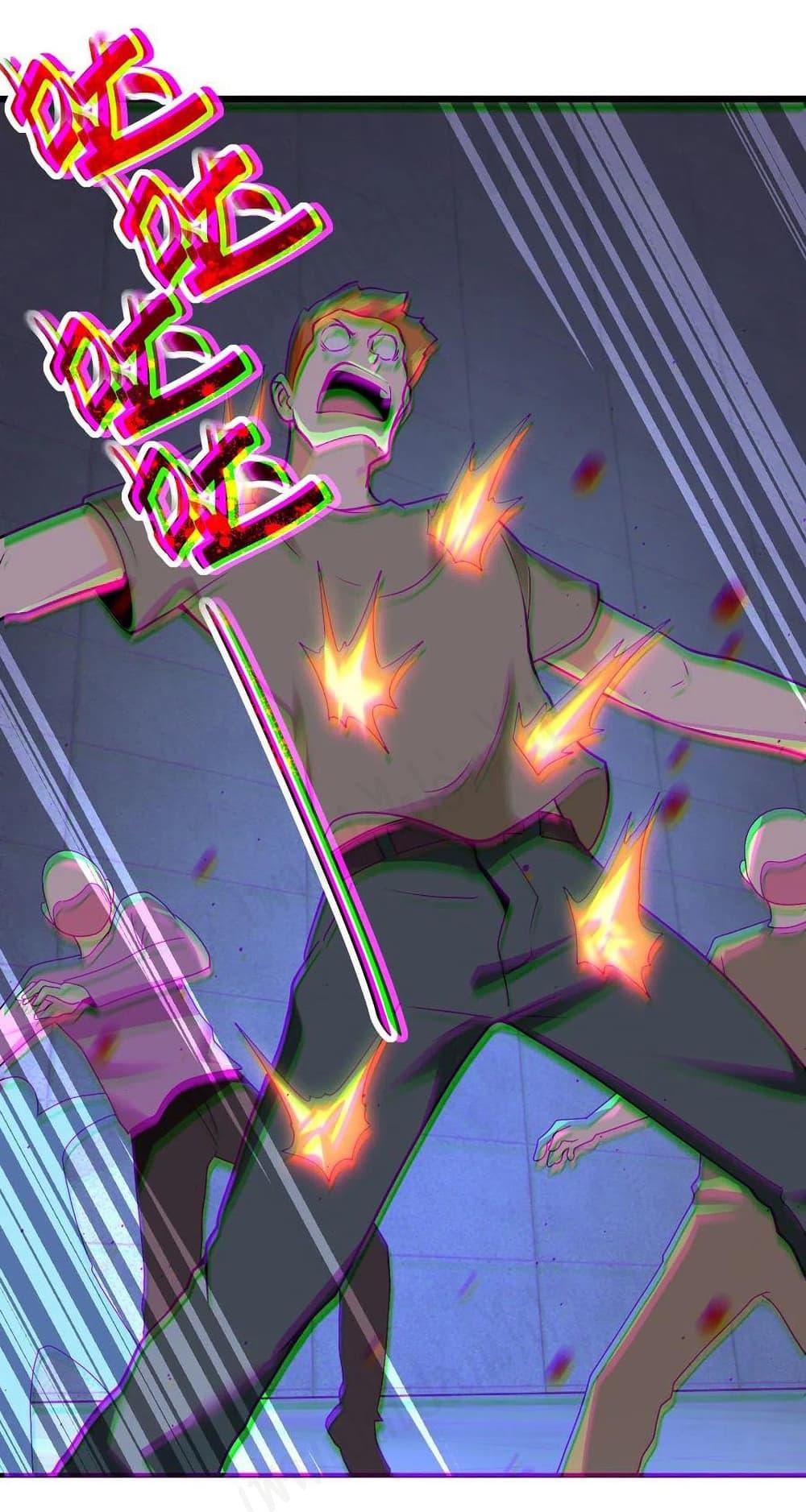 Manga-lc-com อ่านมังงะ อ่านการ์ตูน ออนไลน์ ฟรี Apocalyptic Super System ตอนที่ 1 2 3 4 5 6 7 8 9 10 11 12 13 14 ฟรี ไม่มีโฆษณา Manga-lc - อ่าน มังงะ อ่าน การ์ตูน ออนไลน์ อ่านมังงะ ฟรี