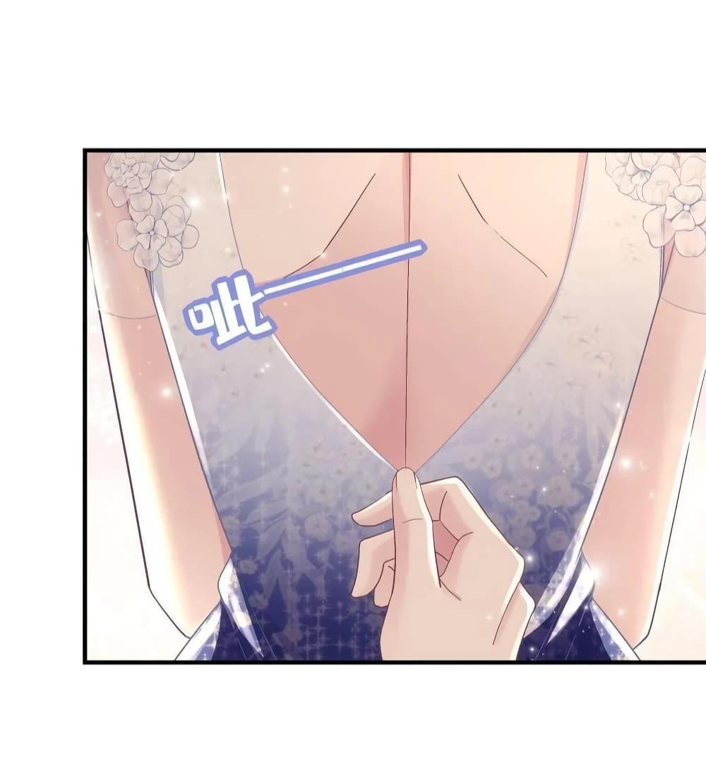 Manga-lc-com อ่านมังงะ อ่านการ์ตูน ออนไลน์ ฟรี The Brother’s Honey is Back! ตอนที่ 1 2 3 4 5 6 7 8 9 10 11 12 13 14 ฟรี ไม่มีโฆษณา Manga-lc - อ่าน มังงะ อ่าน การ์ตูน ออนไลน์ อ่านมังงะ ฟรี