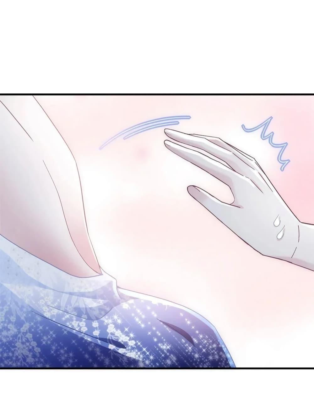 Manga-lc-com อ่านมังงะ อ่านการ์ตูน ออนไลน์ ฟรี The Brother’s Honey is Back! ตอนที่ 1 2 3 4 5 6 7 8 9 10 11 12 13 14 ฟรี ไม่มีโฆษณา Manga-lc - อ่าน มังงะ อ่าน การ์ตูน ออนไลน์ อ่านมังงะ ฟรี