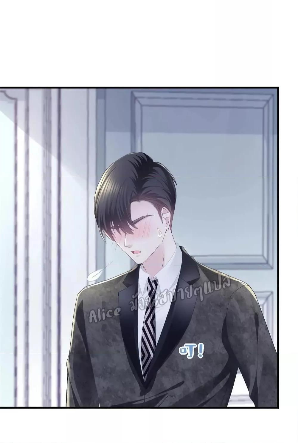 Manga-lc-com อ่านมังงะ อ่านการ์ตูน ออนไลน์ ฟรี The Brother’s Honey is Back! ตอนที่ 1 2 3 4 5 6 7 8 9 10 11 12 13 14 ฟรี ไม่มีโฆษณา Manga-lc - อ่าน มังงะ อ่าน การ์ตูน ออนไลน์ อ่านมังงะ ฟรี