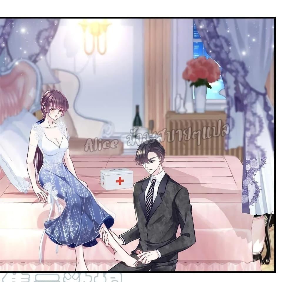 Manga-lc-com อ่านมังงะ อ่านการ์ตูน ออนไลน์ ฟรี The Brother’s Honey is Back! ตอนที่ 1 2 3 4 5 6 7 8 9 10 11 12 13 14 ฟรี ไม่มีโฆษณา Manga-lc - อ่าน มังงะ อ่าน การ์ตูน ออนไลน์ อ่านมังงะ ฟรี