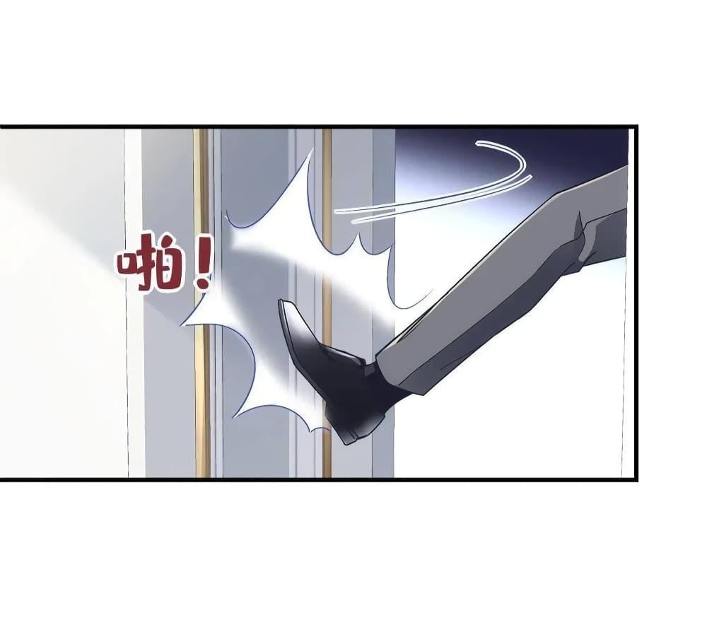 Manga-lc-com อ่านมังงะ อ่านการ์ตูน ออนไลน์ ฟรี The Brother’s Honey is Back! ตอนที่ 1 2 3 4 5 6 7 8 9 10 11 12 13 14 ฟรี ไม่มีโฆษณา Manga-lc - อ่าน มังงะ อ่าน การ์ตูน ออนไลน์ อ่านมังงะ ฟรี