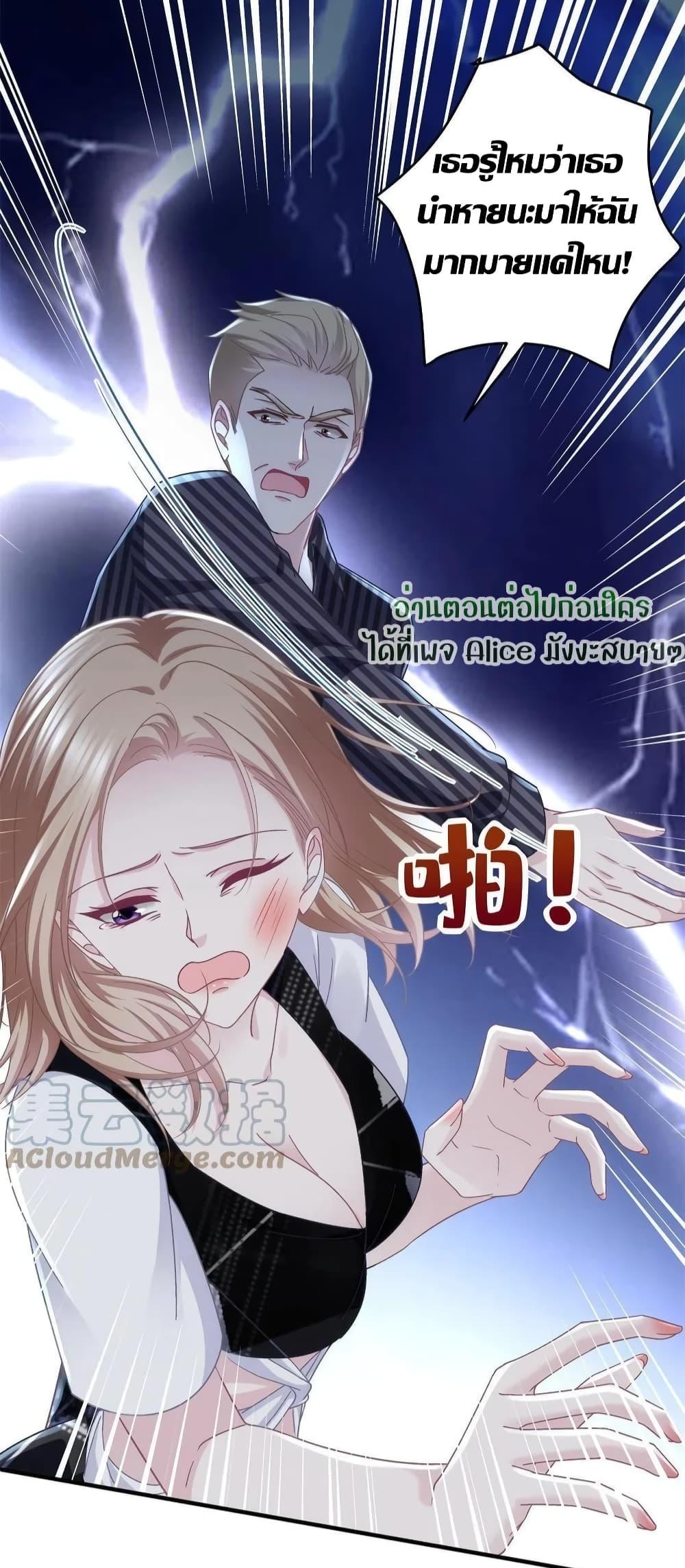 Manga-lc-com อ่านมังงะ อ่านการ์ตูน ออนไลน์ ฟรี The Brother’s Honey is Back! ตอนที่ 1 2 3 4 5 6 7 8 9 10 11 12 13 14 ฟรี ไม่มีโฆษณา Manga-lc - อ่าน มังงะ อ่าน การ์ตูน ออนไลน์ อ่านมังงะ ฟรี