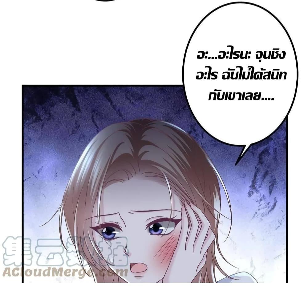 Manga-lc-com อ่านมังงะ อ่านการ์ตูน ออนไลน์ ฟรี The Brother’s Honey is Back! ตอนที่ 1 2 3 4 5 6 7 8 9 10 11 12 13 14 ฟรี ไม่มีโฆษณา Manga-lc - อ่าน มังงะ อ่าน การ์ตูน ออนไลน์ อ่านมังงะ ฟรี