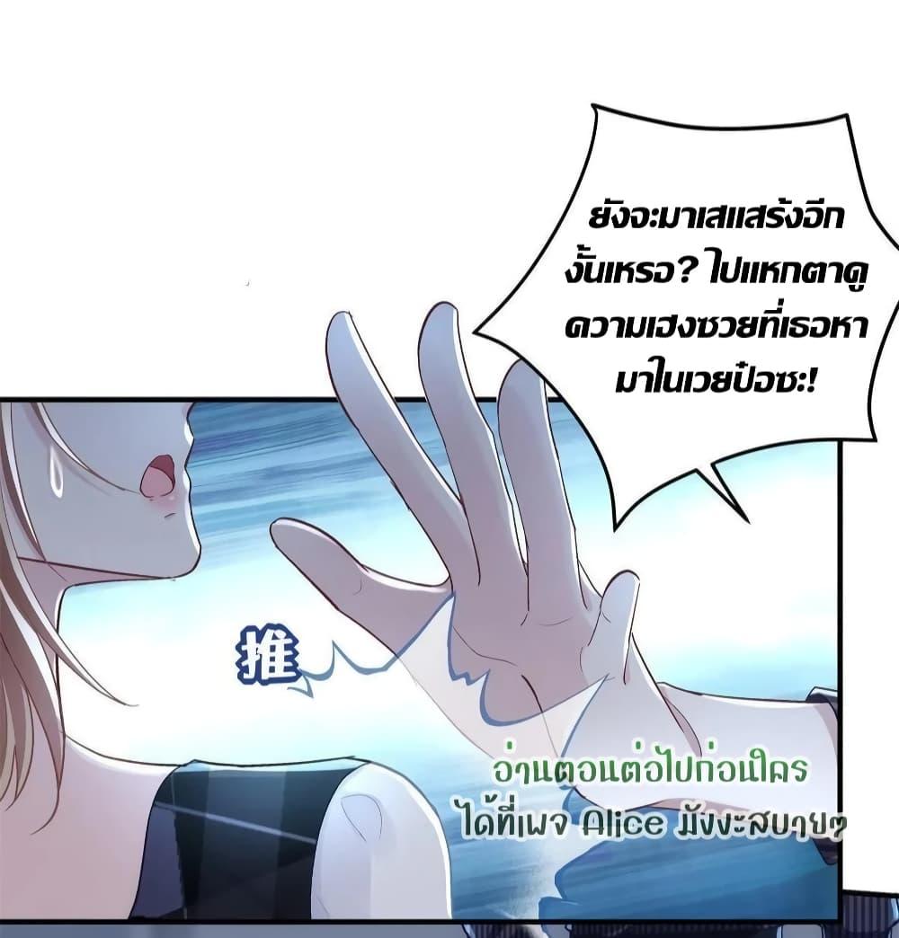 Manga-lc-com อ่านมังงะ อ่านการ์ตูน ออนไลน์ ฟรี The Brother’s Honey is Back! ตอนที่ 1 2 3 4 5 6 7 8 9 10 11 12 13 14 ฟรี ไม่มีโฆษณา Manga-lc - อ่าน มังงะ อ่าน การ์ตูน ออนไลน์ อ่านมังงะ ฟรี
