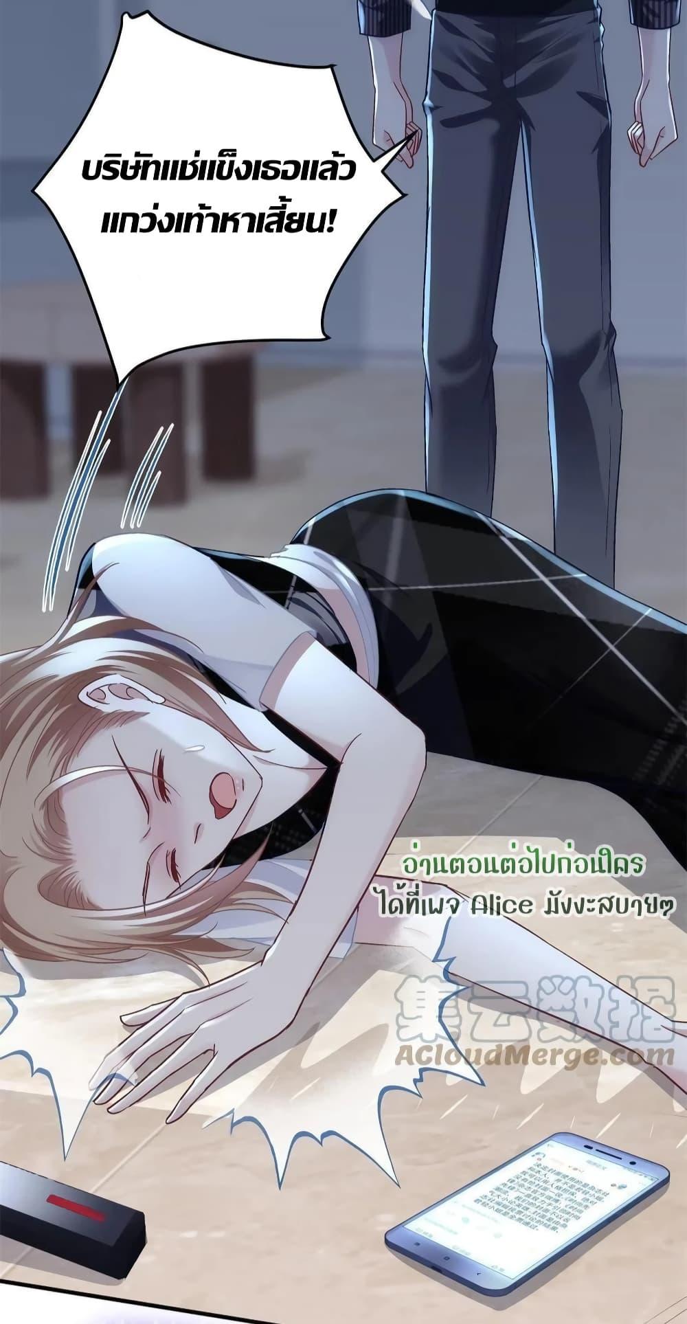Manga-lc-com อ่านมังงะ อ่านการ์ตูน ออนไลน์ ฟรี The Brother’s Honey is Back! ตอนที่ 1 2 3 4 5 6 7 8 9 10 11 12 13 14 ฟรี ไม่มีโฆษณา Manga-lc - อ่าน มังงะ อ่าน การ์ตูน ออนไลน์ อ่านมังงะ ฟรี