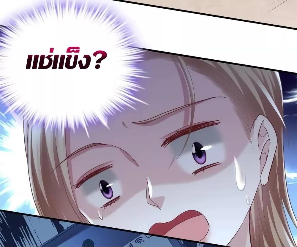 Manga-lc-com อ่านมังงะ อ่านการ์ตูน ออนไลน์ ฟรี The Brother’s Honey is Back! ตอนที่ 1 2 3 4 5 6 7 8 9 10 11 12 13 14 ฟรี ไม่มีโฆษณา Manga-lc - อ่าน มังงะ อ่าน การ์ตูน ออนไลน์ อ่านมังงะ ฟรี