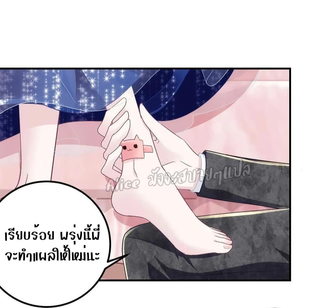Manga-lc-com อ่านมังงะ อ่านการ์ตูน ออนไลน์ ฟรี The Brother’s Honey is Back! ตอนที่ 1 2 3 4 5 6 7 8 9 10 11 12 13 14 ฟรี ไม่มีโฆษณา Manga-lc - อ่าน มังงะ อ่าน การ์ตูน ออนไลน์ อ่านมังงะ ฟรี