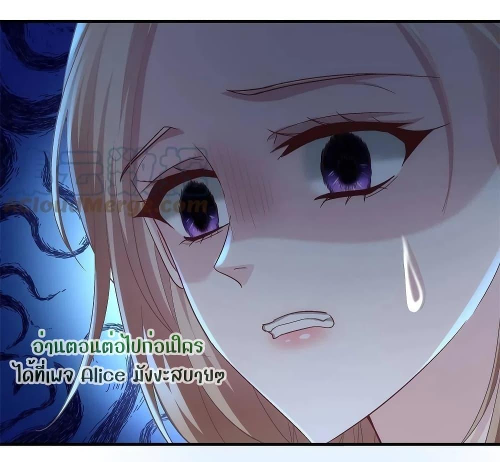 Manga-lc-com อ่านมังงะ อ่านการ์ตูน ออนไลน์ ฟรี The Brother’s Honey is Back! ตอนที่ 1 2 3 4 5 6 7 8 9 10 11 12 13 14 ฟรี ไม่มีโฆษณา Manga-lc - อ่าน มังงะ อ่าน การ์ตูน ออนไลน์ อ่านมังงะ ฟรี
