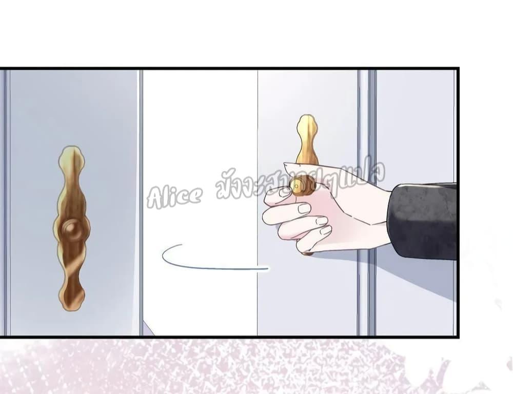 Manga-lc-com อ่านมังงะ อ่านการ์ตูน ออนไลน์ ฟรี The Brother’s Honey is Back! ตอนที่ 1 2 3 4 5 6 7 8 9 10 11 12 13 14 ฟรี ไม่มีโฆษณา Manga-lc - อ่าน มังงะ อ่าน การ์ตูน ออนไลน์ อ่านมังงะ ฟรี