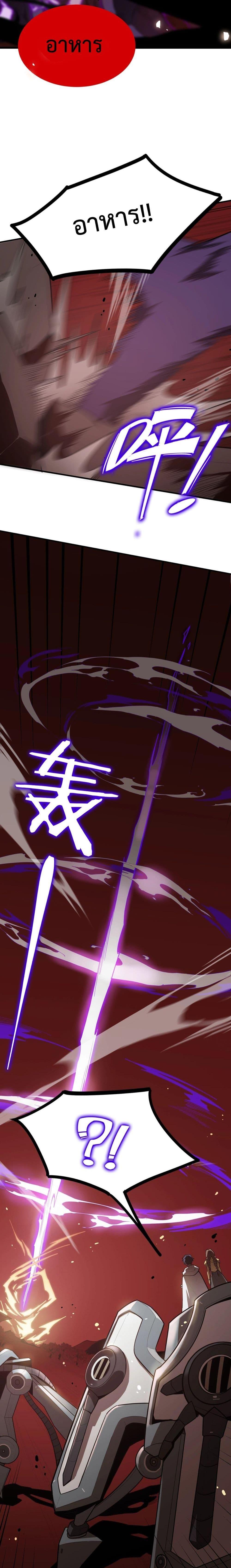 Manga-lc-com อ่านมังงะ อ่านการ์ตูน ออนไลน์ ฟรี SSSlevelSaint ตอนที่ 1 2 3 4 5 6 7 8 9 10 11 12 13 14 ฟรี ไม่มีโฆษณา Manga-lc - อ่าน มังงะ อ่าน การ์ตูน ออนไลน์ อ่านมังงะ ฟรี