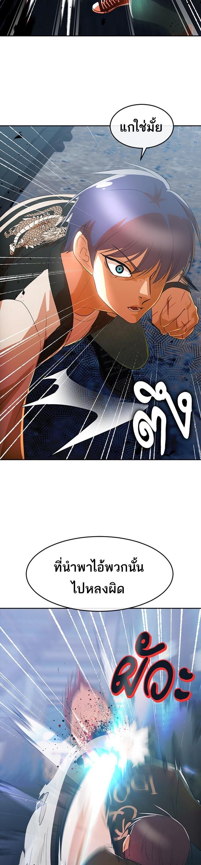 Manga-lc-com อ่านมังงะ อ่านการ์ตูน ออนไลน์ ฟรี Random Chat สาวจากแรนดอมแชต ตอนที่ 1 2 3 4 5 6 7 8 9 10 11 12 13 14 ฟรี ไม่มีโฆษณา Manga-lc - อ่าน มังงะ อ่าน การ์ตูน ออนไลน์ อ่านมังงะ ฟรี