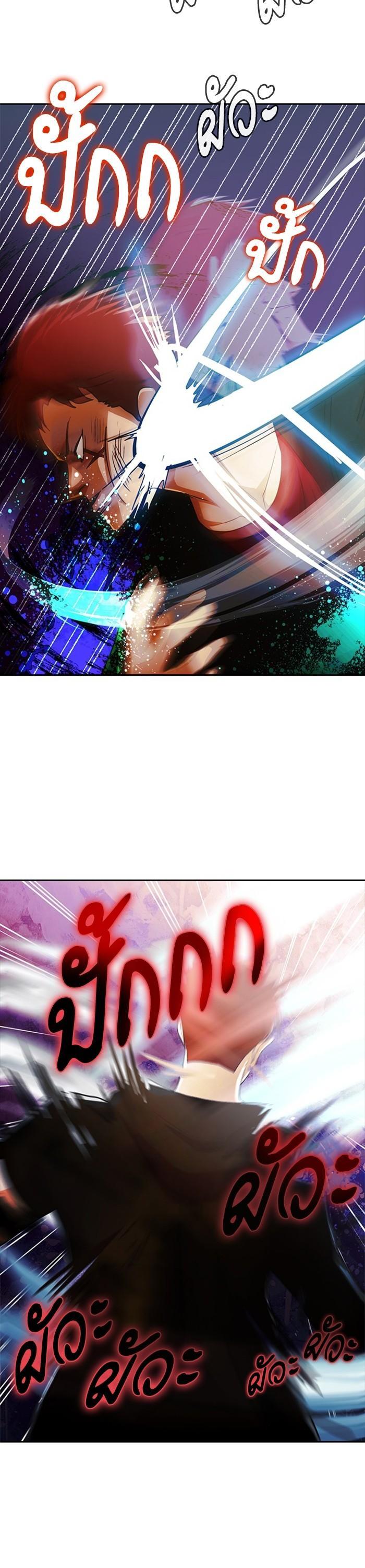 Manga-lc-com อ่านมังงะ อ่านการ์ตูน ออนไลน์ ฟรี Random Chat สาวจากแรนดอมแชต ตอนที่ 1 2 3 4 5 6 7 8 9 10 11 12 13 14 ฟรี ไม่มีโฆษณา Manga-lc - อ่าน มังงะ อ่าน การ์ตูน ออนไลน์ อ่านมังงะ ฟรี