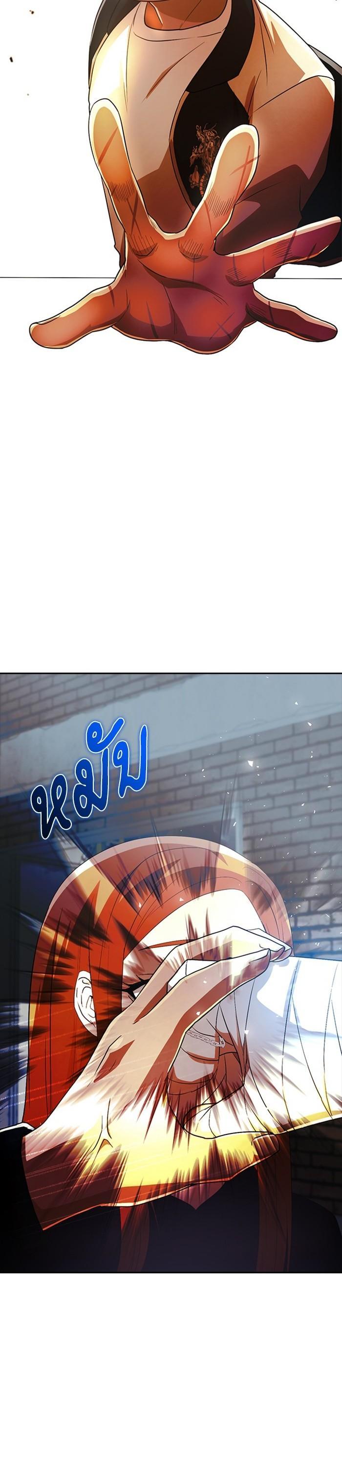 Manga-lc-com อ่านมังงะ อ่านการ์ตูน ออนไลน์ ฟรี Random Chat สาวจากแรนดอมแชต ตอนที่ 1 2 3 4 5 6 7 8 9 10 11 12 13 14 ฟรี ไม่มีโฆษณา Manga-lc - อ่าน มังงะ อ่าน การ์ตูน ออนไลน์ อ่านมังงะ ฟรี