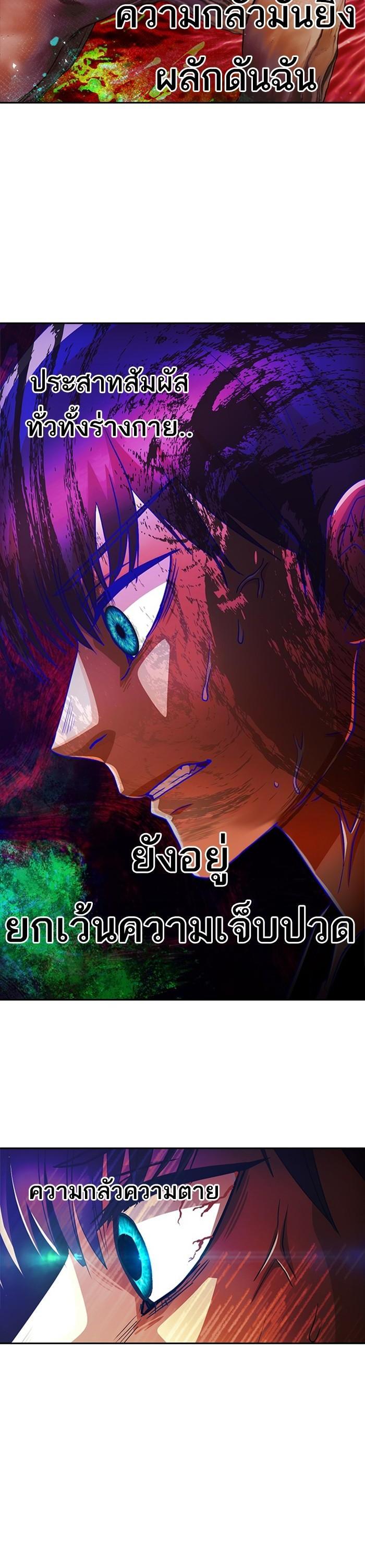 Manga-lc-com อ่านมังงะ อ่านการ์ตูน ออนไลน์ ฟรี Random Chat สาวจากแรนดอมแชต ตอนที่ 1 2 3 4 5 6 7 8 9 10 11 12 13 14 ฟรี ไม่มีโฆษณา Manga-lc - อ่าน มังงะ อ่าน การ์ตูน ออนไลน์ อ่านมังงะ ฟรี