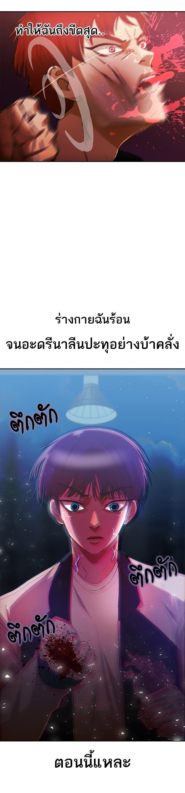 Manga-lc-com อ่านมังงะ อ่านการ์ตูน ออนไลน์ ฟรี Random Chat สาวจากแรนดอมแชต ตอนที่ 1 2 3 4 5 6 7 8 9 10 11 12 13 14 ฟรี ไม่มีโฆษณา Manga-lc - อ่าน มังงะ อ่าน การ์ตูน ออนไลน์ อ่านมังงะ ฟรี