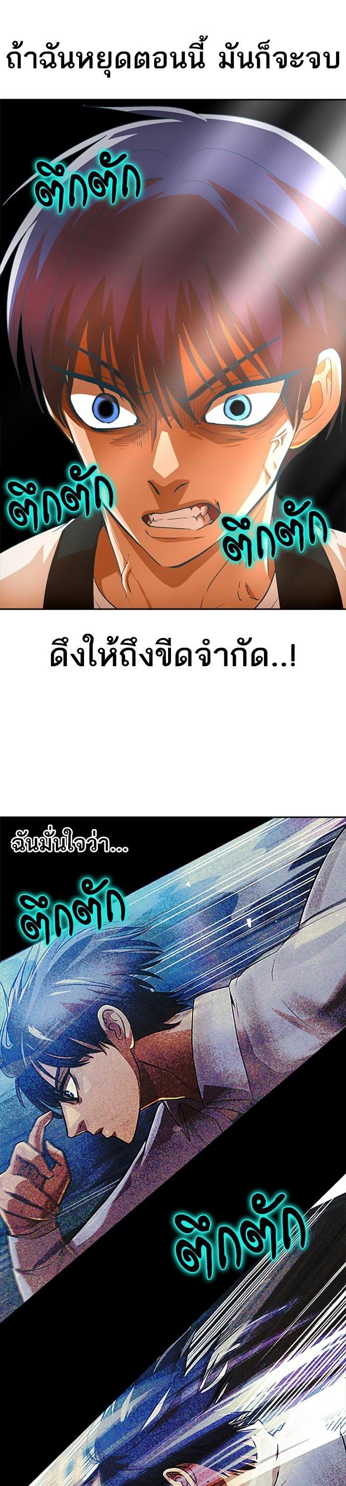Manga-lc-com อ่านมังงะ อ่านการ์ตูน ออนไลน์ ฟรี Random Chat สาวจากแรนดอมแชต ตอนที่ 1 2 3 4 5 6 7 8 9 10 11 12 13 14 ฟรี ไม่มีโฆษณา Manga-lc - อ่าน มังงะ อ่าน การ์ตูน ออนไลน์ อ่านมังงะ ฟรี