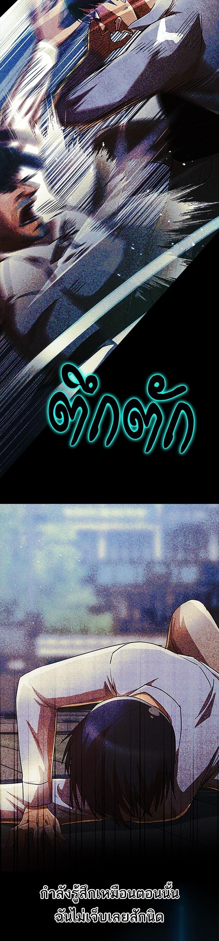 Manga-lc-com อ่านมังงะ อ่านการ์ตูน ออนไลน์ ฟรี Random Chat สาวจากแรนดอมแชต ตอนที่ 1 2 3 4 5 6 7 8 9 10 11 12 13 14 ฟรี ไม่มีโฆษณา Manga-lc - อ่าน มังงะ อ่าน การ์ตูน ออนไลน์ อ่านมังงะ ฟรี