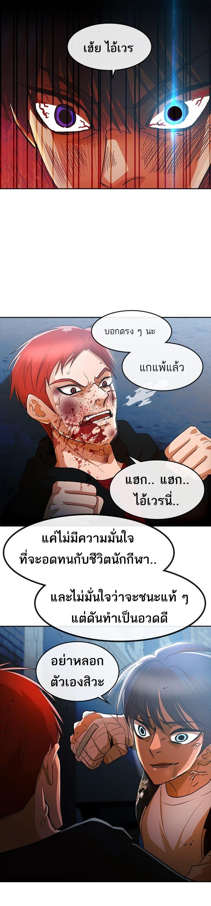 Manga-lc-com อ่านมังงะ อ่านการ์ตูน ออนไลน์ ฟรี Random Chat สาวจากแรนดอมแชต ตอนที่ 1 2 3 4 5 6 7 8 9 10 11 12 13 14 ฟรี ไม่มีโฆษณา Manga-lc - อ่าน มังงะ อ่าน การ์ตูน ออนไลน์ อ่านมังงะ ฟรี