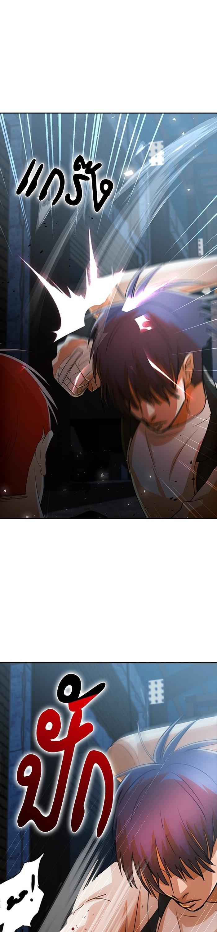 Manga-lc-com อ่านมังงะ อ่านการ์ตูน ออนไลน์ ฟรี Random Chat สาวจากแรนดอมแชต ตอนที่ 1 2 3 4 5 6 7 8 9 10 11 12 13 14 ฟรี ไม่มีโฆษณา Manga-lc - อ่าน มังงะ อ่าน การ์ตูน ออนไลน์ อ่านมังงะ ฟรี