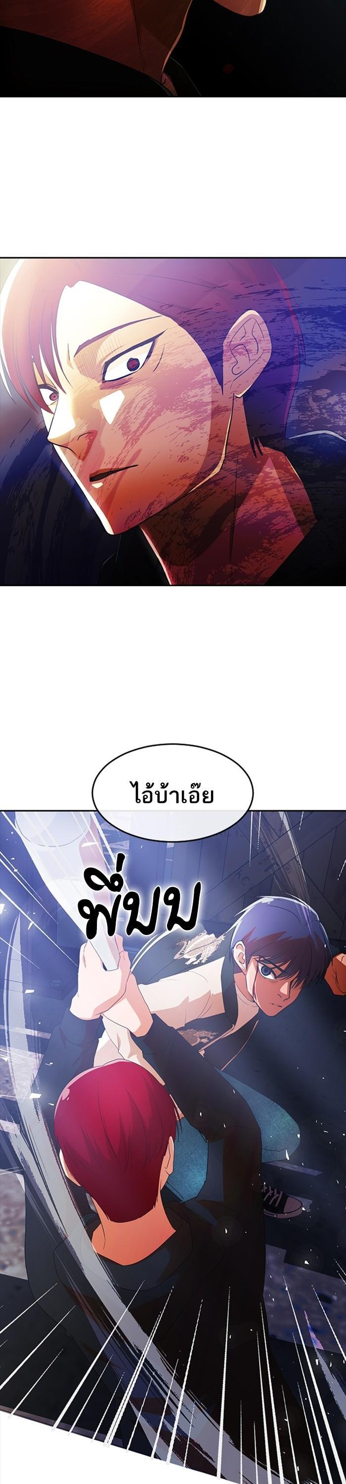 Manga-lc-com อ่านมังงะ อ่านการ์ตูน ออนไลน์ ฟรี Random Chat สาวจากแรนดอมแชต ตอนที่ 1 2 3 4 5 6 7 8 9 10 11 12 13 14 ฟรี ไม่มีโฆษณา Manga-lc - อ่าน มังงะ อ่าน การ์ตูน ออนไลน์ อ่านมังงะ ฟรี