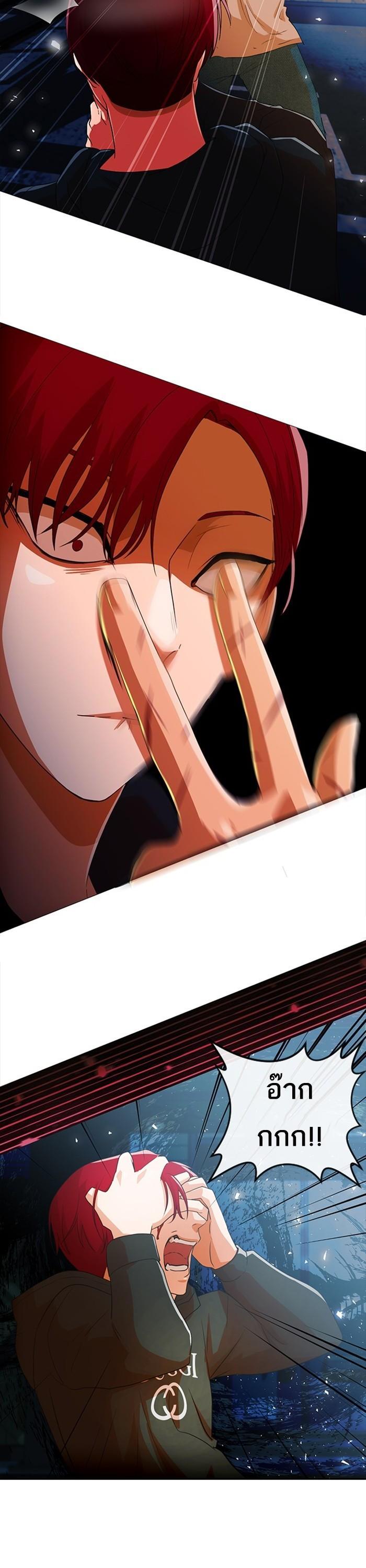 Manga-lc-com อ่านมังงะ อ่านการ์ตูน ออนไลน์ ฟรี Random Chat สาวจากแรนดอมแชต ตอนที่ 1 2 3 4 5 6 7 8 9 10 11 12 13 14 ฟรี ไม่มีโฆษณา Manga-lc - อ่าน มังงะ อ่าน การ์ตูน ออนไลน์ อ่านมังงะ ฟรี