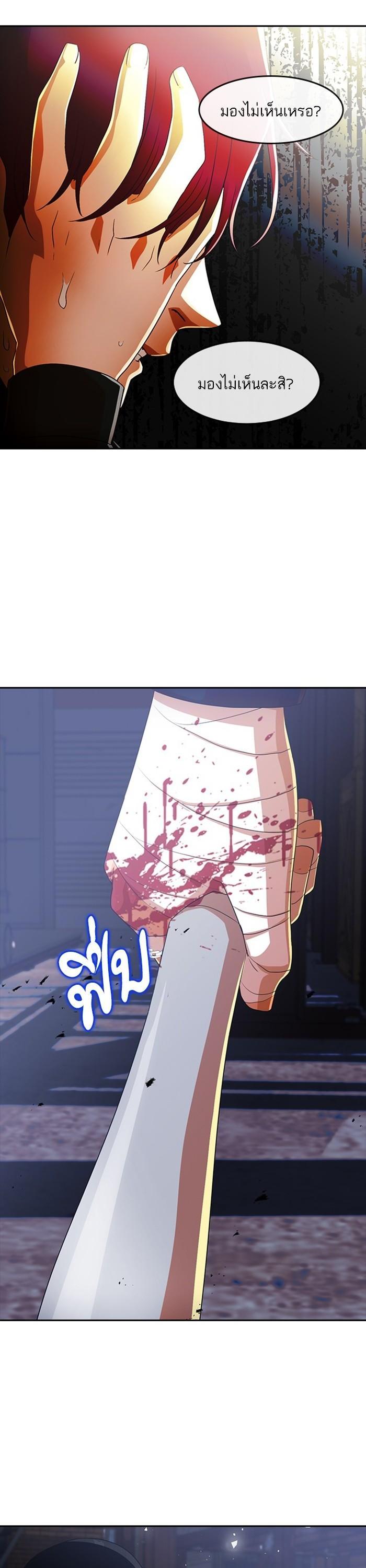 Manga-lc-com อ่านมังงะ อ่านการ์ตูน ออนไลน์ ฟรี Random Chat สาวจากแรนดอมแชต ตอนที่ 1 2 3 4 5 6 7 8 9 10 11 12 13 14 ฟรี ไม่มีโฆษณา Manga-lc - อ่าน มังงะ อ่าน การ์ตูน ออนไลน์ อ่านมังงะ ฟรี