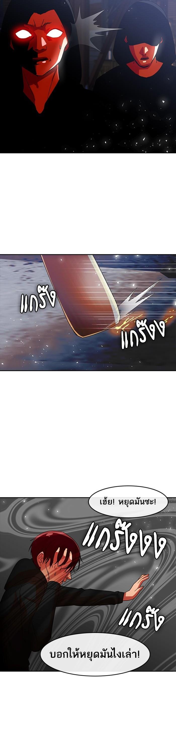 Manga-lc-com อ่านมังงะ อ่านการ์ตูน ออนไลน์ ฟรี Random Chat สาวจากแรนดอมแชต ตอนที่ 1 2 3 4 5 6 7 8 9 10 11 12 13 14 ฟรี ไม่มีโฆษณา Manga-lc - อ่าน มังงะ อ่าน การ์ตูน ออนไลน์ อ่านมังงะ ฟรี