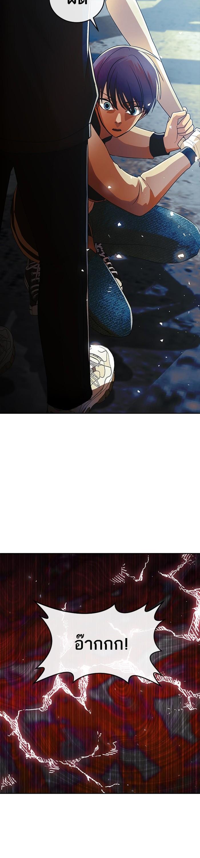 Manga-lc-com อ่านมังงะ อ่านการ์ตูน ออนไลน์ ฟรี Random Chat สาวจากแรนดอมแชต ตอนที่ 1 2 3 4 5 6 7 8 9 10 11 12 13 14 ฟรี ไม่มีโฆษณา Manga-lc - อ่าน มังงะ อ่าน การ์ตูน ออนไลน์ อ่านมังงะ ฟรี