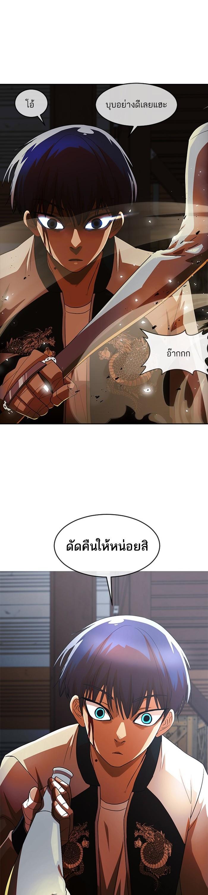Manga-lc-com อ่านมังงะ อ่านการ์ตูน ออนไลน์ ฟรี Random Chat สาวจากแรนดอมแชต ตอนที่ 1 2 3 4 5 6 7 8 9 10 11 12 13 14 ฟรี ไม่มีโฆษณา Manga-lc - อ่าน มังงะ อ่าน การ์ตูน ออนไลน์ อ่านมังงะ ฟรี