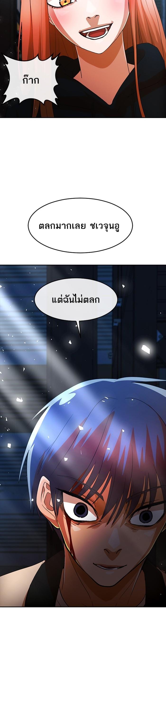 Manga-lc-com อ่านมังงะ อ่านการ์ตูน ออนไลน์ ฟรี Random Chat สาวจากแรนดอมแชต ตอนที่ 1 2 3 4 5 6 7 8 9 10 11 12 13 14 ฟรี ไม่มีโฆษณา Manga-lc - อ่าน มังงะ อ่าน การ์ตูน ออนไลน์ อ่านมังงะ ฟรี
