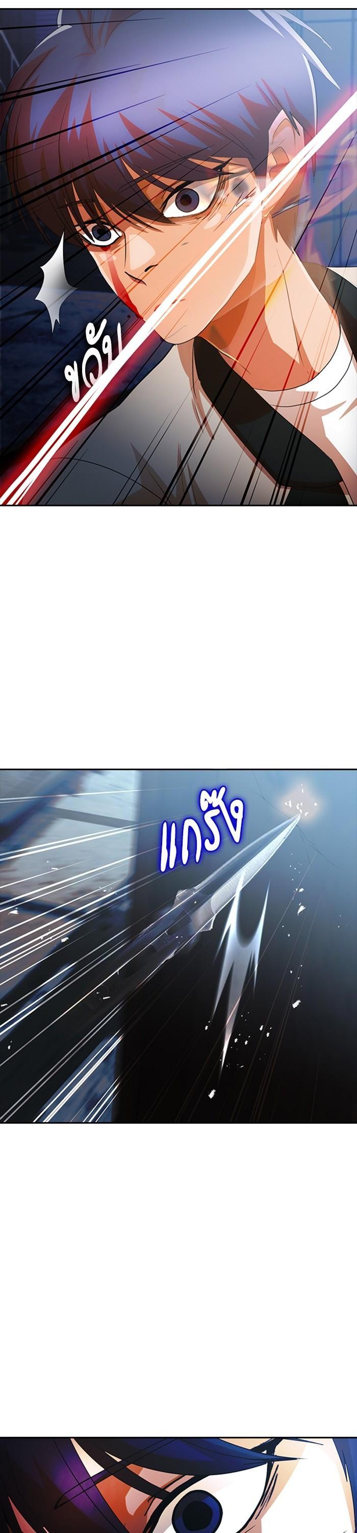 Manga-lc-com อ่านมังงะ อ่านการ์ตูน ออนไลน์ ฟรี Random Chat สาวจากแรนดอมแชต ตอนที่ 1 2 3 4 5 6 7 8 9 10 11 12 13 14 ฟรี ไม่มีโฆษณา Manga-lc - อ่าน มังงะ อ่าน การ์ตูน ออนไลน์ อ่านมังงะ ฟรี