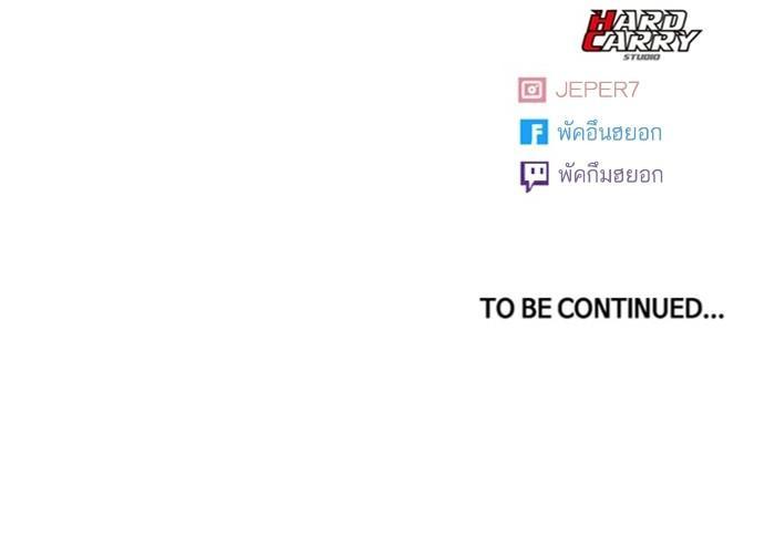 Manga-lc-com อ่านมังงะ อ่านการ์ตูน ออนไลน์ ฟรี Random Chat สาวจากแรนดอมแชต ตอนที่ 1 2 3 4 5 6 7 8 9 10 11 12 13 14 ฟรี ไม่มีโฆษณา Manga-lc - อ่าน มังงะ อ่าน การ์ตูน ออนไลน์ อ่านมังงะ ฟรี