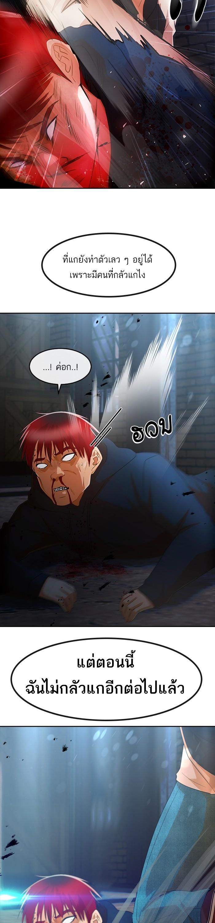 Manga-lc-com อ่านมังงะ อ่านการ์ตูน ออนไลน์ ฟรี Random Chat สาวจากแรนดอมแชต ตอนที่ 1 2 3 4 5 6 7 8 9 10 11 12 13 14 ฟรี ไม่มีโฆษณา Manga-lc - อ่าน มังงะ อ่าน การ์ตูน ออนไลน์ อ่านมังงะ ฟรี