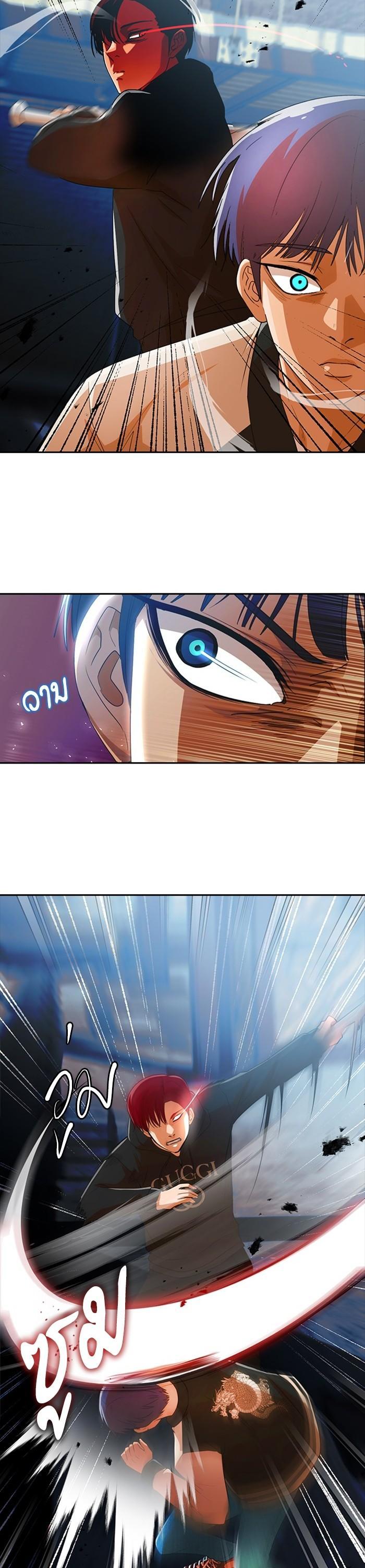 Manga-lc-com อ่านมังงะ อ่านการ์ตูน ออนไลน์ ฟรี Random Chat สาวจากแรนดอมแชต ตอนที่ 1 2 3 4 5 6 7 8 9 10 11 12 13 14 ฟรี ไม่มีโฆษณา Manga-lc - อ่าน มังงะ อ่าน การ์ตูน ออนไลน์ อ่านมังงะ ฟรี