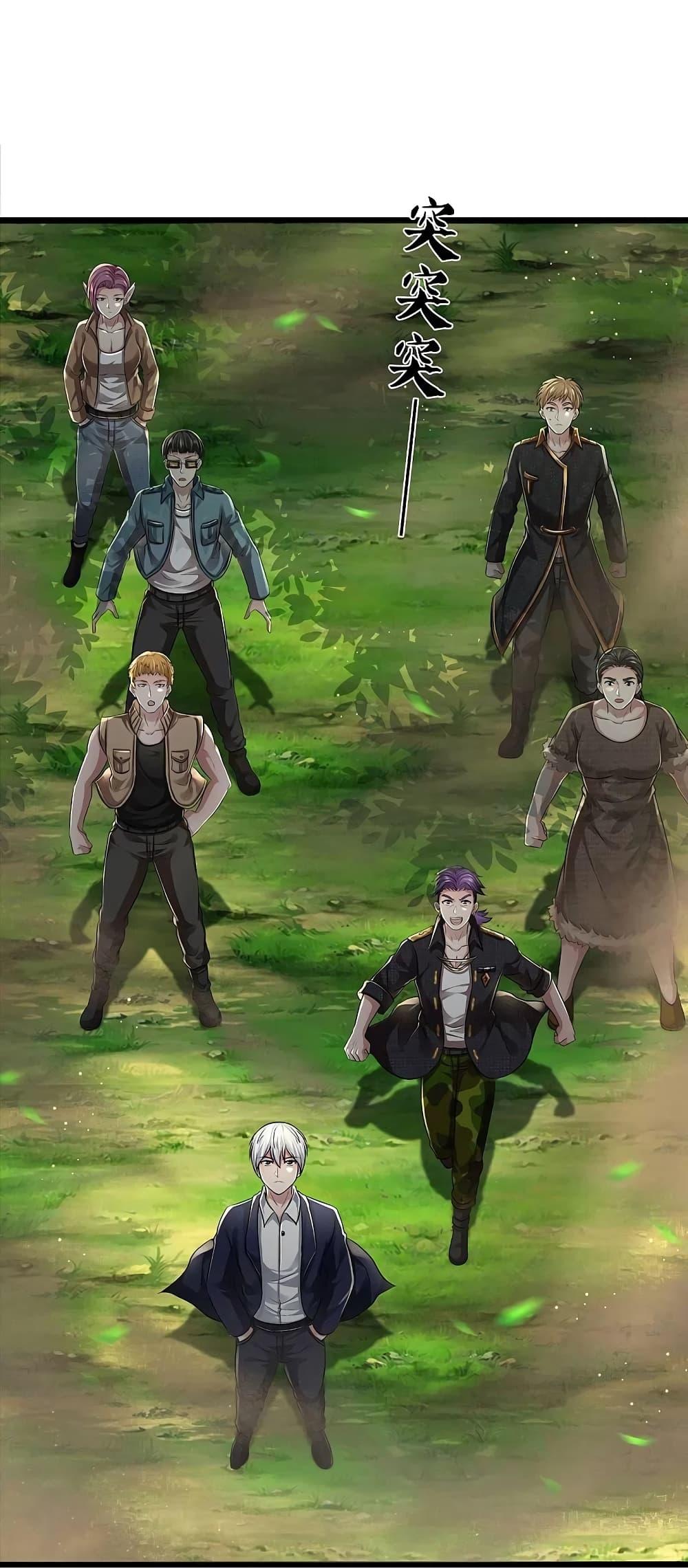 Manga-lc-com อ่านมังงะ อ่านการ์ตูน ออนไลน์ ฟรี I’m the Great Immortal ตอนที่ 1 2 3 4 5 6 7 8 9 10 11 12 13 14 ฟรี ไม่มีโฆษณา Manga-lc - อ่าน มังงะ อ่าน การ์ตูน ออนไลน์ อ่านมังงะ ฟรี