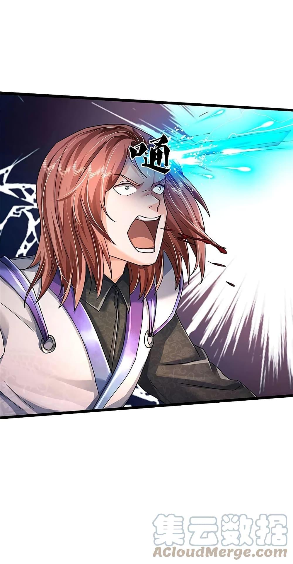 Manga-lc-com อ่านมังงะ อ่านการ์ตูน ออนไลน์ ฟรี I’m the Great Immortal ตอนที่ 1 2 3 4 5 6 7 8 9 10 11 12 13 14 ฟรี ไม่มีโฆษณา Manga-lc - อ่าน มังงะ อ่าน การ์ตูน ออนไลน์ อ่านมังงะ ฟรี