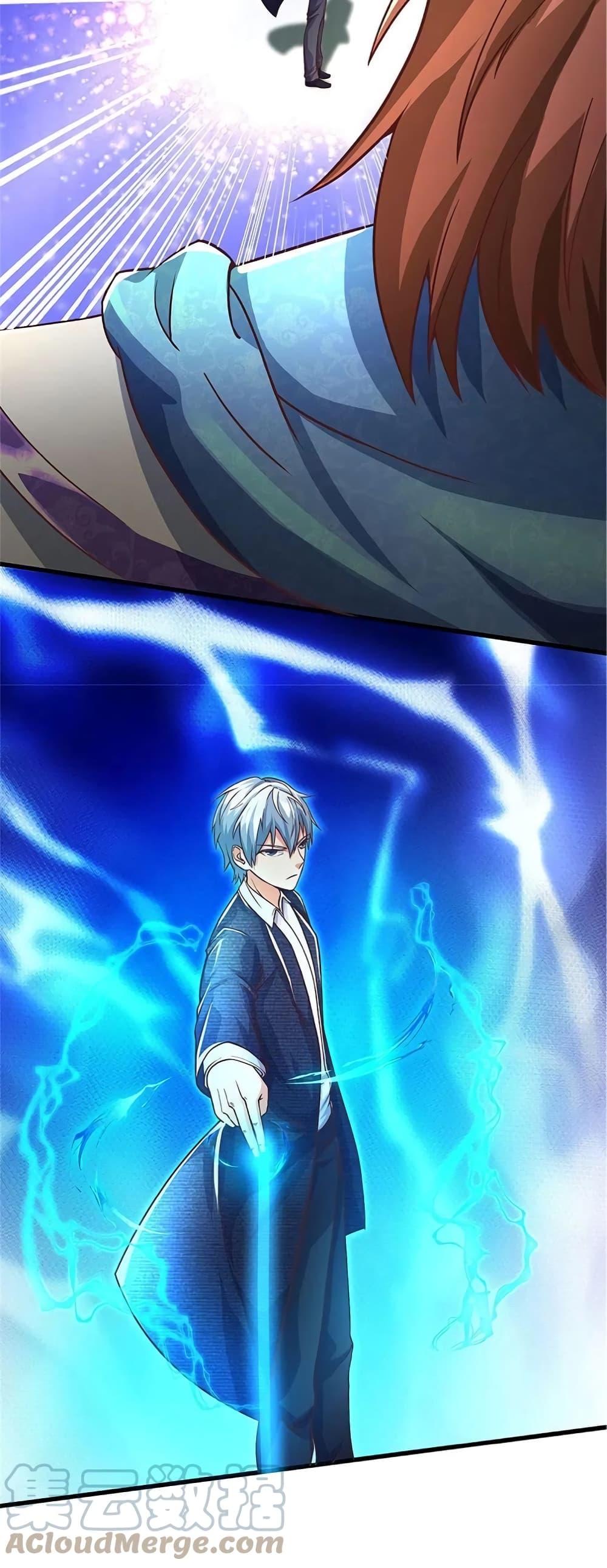 Manga-lc-com อ่านมังงะ อ่านการ์ตูน ออนไลน์ ฟรี I’m the Great Immortal ตอนที่ 1 2 3 4 5 6 7 8 9 10 11 12 13 14 ฟรี ไม่มีโฆษณา Manga-lc - อ่าน มังงะ อ่าน การ์ตูน ออนไลน์ อ่านมังงะ ฟรี