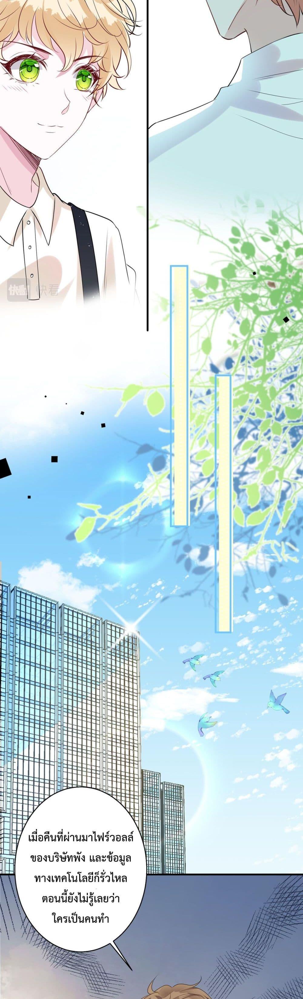 Manga-lc-com อ่านมังงะ อ่านการ์ตูน ออนไลน์ ฟรี Black Moonlight Whitewashing Plan ตอนที่ 1 2 3 4 5 6 7 8 9 10 11 12 13 14 ฟรี ไม่มีโฆษณา Manga-lc - อ่าน มังงะ อ่าน การ์ตูน ออนไลน์ อ่านมังงะ ฟรี