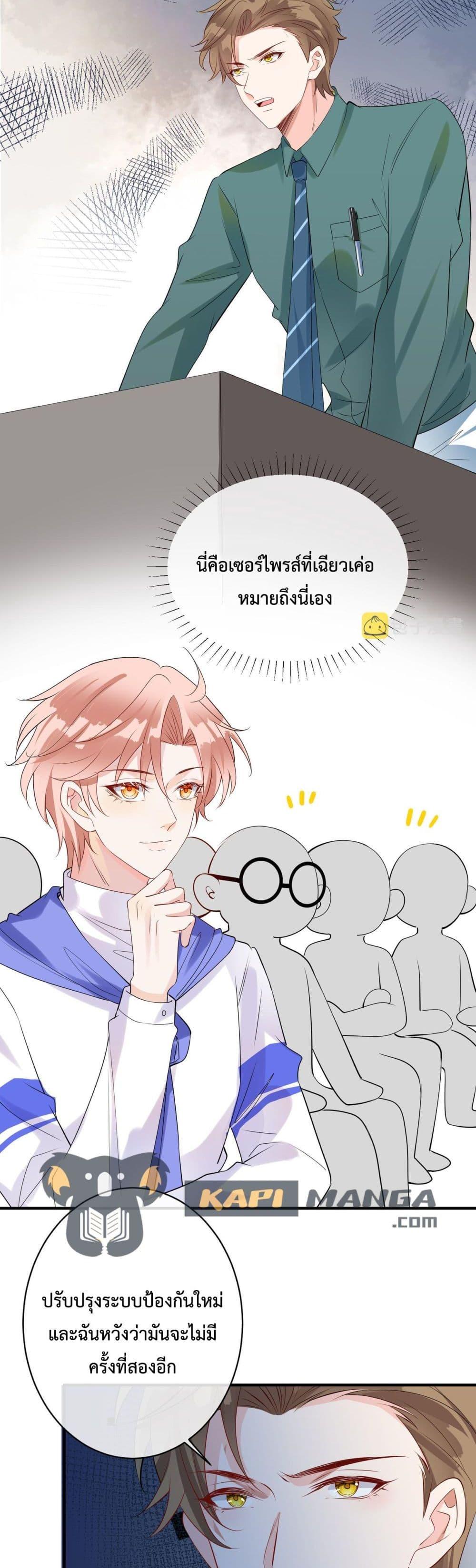 Manga-lc-com อ่านมังงะ อ่านการ์ตูน ออนไลน์ ฟรี Black Moonlight Whitewashing Plan ตอนที่ 1 2 3 4 5 6 7 8 9 10 11 12 13 14 ฟรี ไม่มีโฆษณา Manga-lc - อ่าน มังงะ อ่าน การ์ตูน ออนไลน์ อ่านมังงะ ฟรี