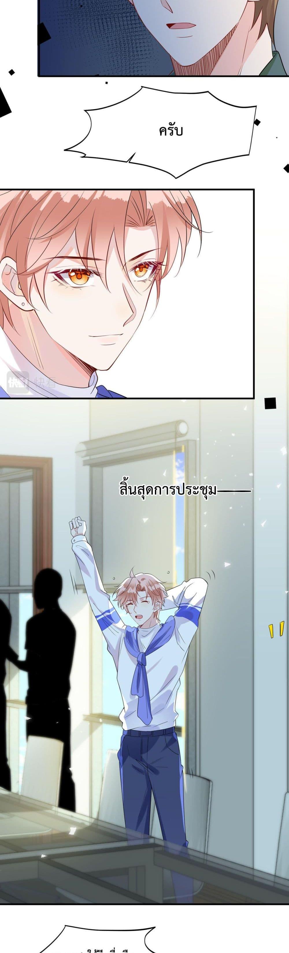 Manga-lc-com อ่านมังงะ อ่านการ์ตูน ออนไลน์ ฟรี Black Moonlight Whitewashing Plan ตอนที่ 1 2 3 4 5 6 7 8 9 10 11 12 13 14 ฟรี ไม่มีโฆษณา Manga-lc - อ่าน มังงะ อ่าน การ์ตูน ออนไลน์ อ่านมังงะ ฟรี