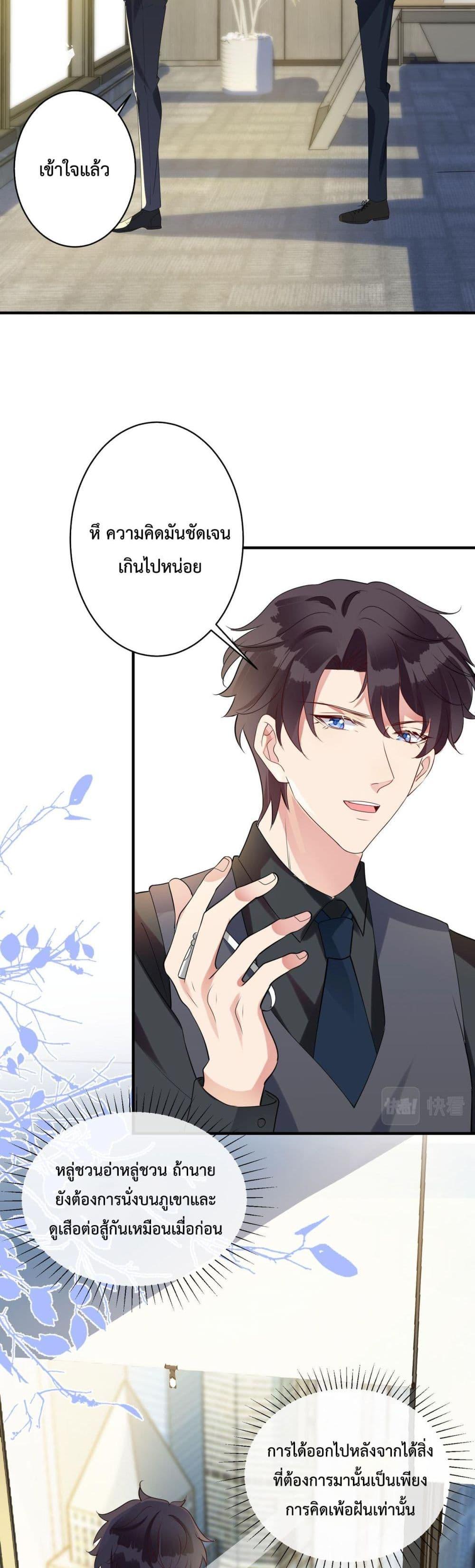 Manga-lc-com อ่านมังงะ อ่านการ์ตูน ออนไลน์ ฟรี Black Moonlight Whitewashing Plan ตอนที่ 1 2 3 4 5 6 7 8 9 10 11 12 13 14 ฟรี ไม่มีโฆษณา Manga-lc - อ่าน มังงะ อ่าน การ์ตูน ออนไลน์ อ่านมังงะ ฟรี